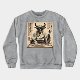 Japanese Cyberpunk Demon Crewneck Sweatshirt